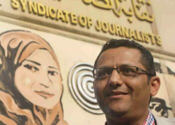 البلشي يطالب بأدوات تطبيق الحد الأدنى للأجور للصحفيين القطاع الخاص 2024