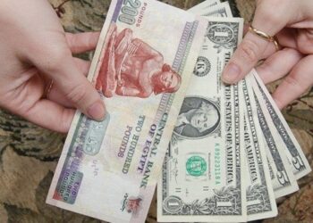 سعر الدولار مقابل الجنيه المصري اليوم الأربعاء 3 يوليو 2024 2024
