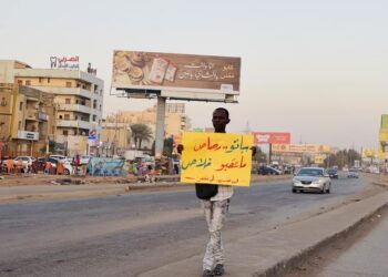 حصار الدعم السريع منطقة الفتيحاب يهدد بكارثة إنسانية في الخرطوم 2024
