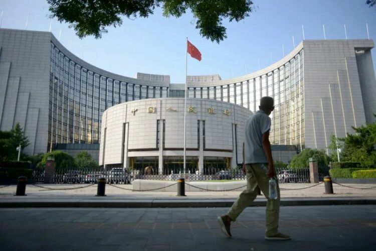 البنك المركزي الصيني يقرر الإبقاء على سعر الفائدة الرئيسي 2024