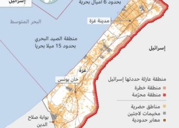 ألمانيا تقترح أن تتولى الأمم المتحدة إدارة قطاع ‎غزة 2025