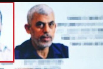 تقارير إسرائيلية تزعم مقتل قائد كتائب القسام محمد الضيف 2024