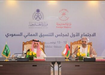 نتائج مخيبة للاجتماع الأول لمجلس التنسيق السعودي العماني 2024