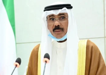 تعرف على سبب وفاة أمير الكويت الشيخ نواف الأحمد الجابر الصباح 2024