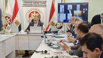 الهيئة الوطنية بمصر  : الانتخابات الرئاسية  لم تتم مبكرا والدستور حدد مواعيدها 2024