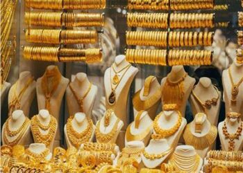 ارتفاع كارثى اليوم الاثنين لأسعار الذهب فى مصر …اعرف التفاصيل 2024