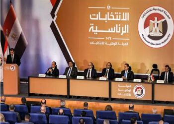 عاجل …مصر : الهيئة الوطنية للانتخابات تعلن نتيجة السباق الرئاسي في مؤتمر صحفي ظهر اليوم 2024