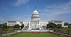 الكونغرس الأميركي : فرض قيود تجارية على شركة إماراتية عملاقة 2024
