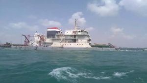 بريطانيا : إحباط محاولة للهجوم على سفينة بالقرب من سواحل اليمن منذ قليل 2024