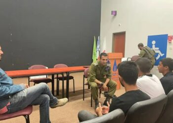 الاحتلال الإسرائيلي يعلن مقتل قائد اللواء الجنوبي في فرقة غزة 2024