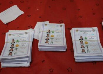 منظمة حقوقية ترصد مخالفات في الانتخابات الرئاسية 2025