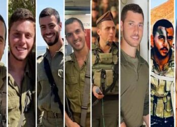جيش الاحتلال الإسرائيلي يعلن مقتل قائد الكتيبة 13 في لواء جولاني في غزة 2024