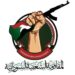 ‏المقاومة الشعبية السودانية تصدر البيان التأسيسي تؤكد على دحر الدعم السريع 2024