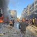 الاتحاد الأوروبي يدعو للتحقيق في قصف مكتب الصليب الأحمر في غزة 2024