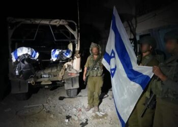 مستشفى سوروكا يستقبل 18 جنديا إسرائيليا مصابين في حرب غزة 2024