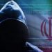 إيران، اعتقال مجموعة بتهمة أداء طقوس شيطانية في فيلا بمدينة شهريار 2024