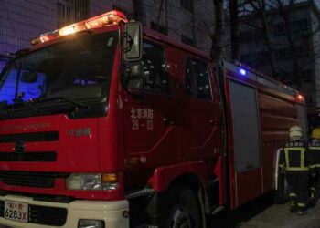 الصين.. مقتل 13 شخصا جراء حريق في مدرسة 2024