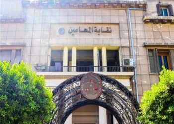 مصر : انتخابات المحامين تشتعل …تراشق بالاتهامات وطعن فى الوطنية 2024