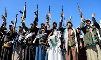 الخارجية الأميركية: الحوثيون عززوا من قدرتهم بعد شطبهم من قائمة الإرهاب في أول مرة 2024