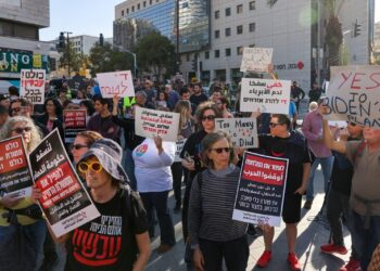 مظاهرات تل أبيب تطالب بإبرام صفقة مع حماس 2024