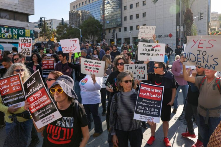 مظاهرات تل أبيب تطالب بإبرام صفقة مع حماس 2024