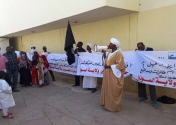 نشاط غامض لحزب التحرير الإسلامي في السودان 2024