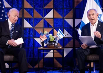 مستشار الأمن القومي الإسرائيلي يكشف حقيقة غلق بايدن الهاتف في وجه نتنياهو 2025