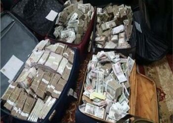 بقيمة 43 مليون جنيه.. الداخلية المصرية توجه ضرباتها لتجار النقد الأجنبي 2024