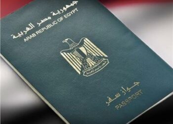 ننشر تفاصيل رسوم استخراج جواز السفر بعد موافقة البرلمان المصرى 2024