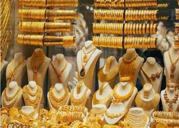 520 جنيهًا تراجعًا في أسعار الذهب بالسوق المحلية بمصر خلال أسبوع 2024