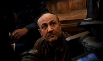 مخاوف على حياة مروان البرغوثي بعد نقله للعزل الانفرادي 2025