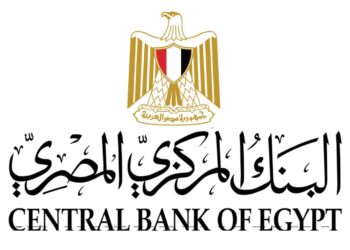 البنك المركزي المصري يرفع أسعار الفائد ويبقي على سعر الجنيه المصري 2025