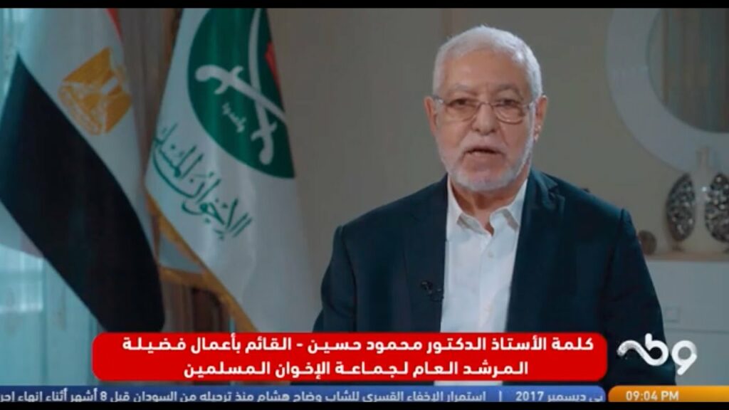 قبل زيارة أردوغان لمصر.. كواليس اجتماع أيمن نور وجبهة "محمود حسين" لبحث مستقل الإخوان في تركيا 2025