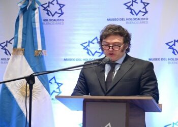 خافيير ميلي يقرر نقل سفارة الأرجنتين إلى القدس 2024