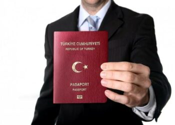أنقرة تعلق على منح الجنسية التركية لمواطنين فلسطينيين في القدس 2024