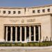 تعطيل العمل في البنوك المصرية بمناسبة وقفة عرفات وعيد الأضحى 2024