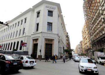 في اجتماع استثنائي.. المركزي المصري يرفع الفائدة إلى 27.25% 2024
