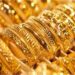 عاجل …تراجع أسعار الذهب اليوم الجمعة 8 مارس في بداية التداول بالبورصة العالمية 2024