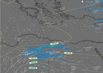 الأرصاد المصرية تحذر: أمطار متفاوتة الشدة على مناطق متفرقة بداية من الأحد 2024