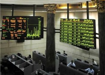 البورصة المصرية تختتم آخر جلسات شهر مارس بتراجع جماعي 2024