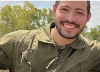 الجيش الإسرائيلي يعلن مقتل رقيب محتجز في غزة 2025