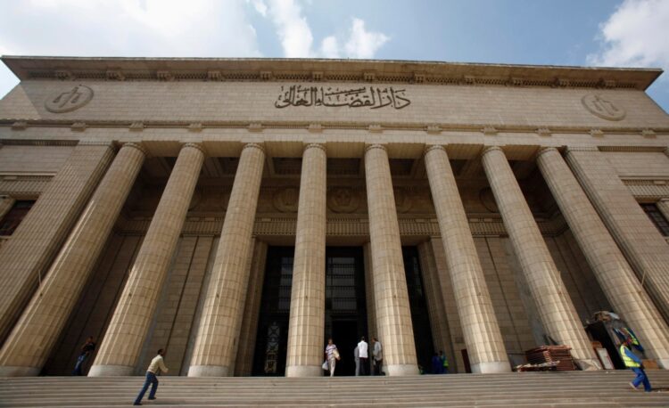 القضاء المصري يغلق قضية التمويل الأجنبي 2024
