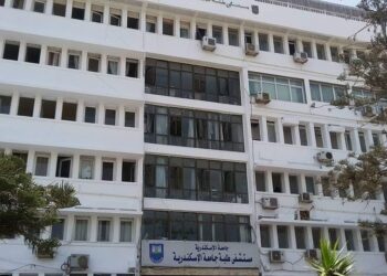 بلاغ للنائب العام ضد رئيس جامعة الإسكندرية ومدير المستشفى الجامع 2024