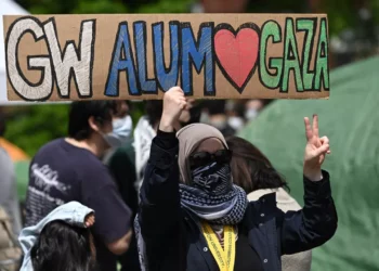 عاجل …جامعة كولومبيا الأمريكية تفصل الطلاب المشاركين في التظاهرات الداعمة لفلسطين 2024