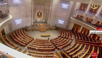 بدء جلسة مجلس النواب لأداء الرئيس السيسي اليمين لفترة رئاسية جديدة 2024
