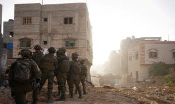 إسرائيل تسحب قواتها من جنوب غزة ...والتطبيع مع السعودية كلمة السر  2024