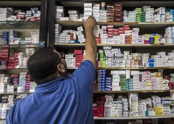 زيادة أسعار أدوية التقلصات والحساسية وخافض الحرارة في مصر 2024