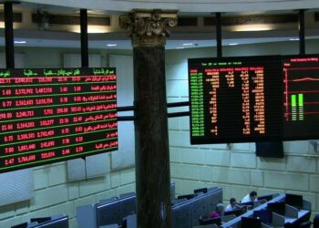 خسائر فاتحة لمؤشرات البورصة المصرية اليوم الثلاثاء 2024