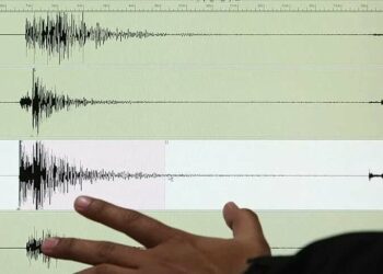 زلزال عنيف يضرب جاوة الغربية في إندونيسيا 2024