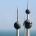 A picture taken on October 11, 2021 from Kuwait City's Al-Hamra highrise shows the landmark Kuwiat water towers as cargo ships, in the background, cross the Gulf waters off the shore of oil-rich Gulf emirate. (Photo by YASSER AL-ZAYYAT / AFP)